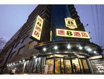 Отель Super 8 By Wyndham Lanzhou Yan Tan Экстерьер фото